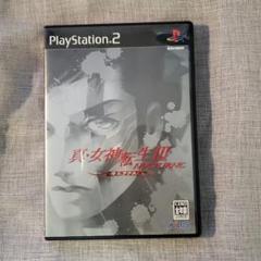 PS2　真・女神転生Ⅲ-NOCTURNE マニアクス