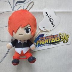 KOF 98 八神庵　ぬいぐるみ　キーホルダー　マスコット　いいじゃん　SNK