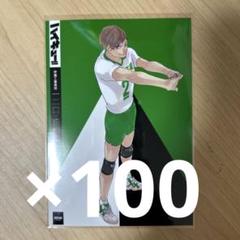 ハイキュー 青葉城西 国見英 渋谷ジャック ブロマイド 原作絵