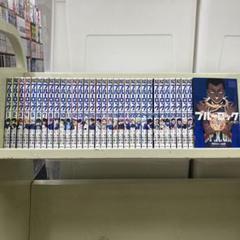 【漫画喫茶落ち】送料込 ブルーロック　1から33巻セット　ノ村優介 漫画喫茶落ち】続刊 ブルーロック 1から33巻セット ノ村優介