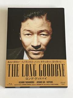 2024年最新】ロンググッドバイ dvdの人気アイテム - メルカリ