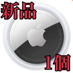 新品未開封エアタグ本体 2022年 Apple Store 初売り限定デザイン アップル初売りで限定「虎AirTag」を配布も、「在庫処分感