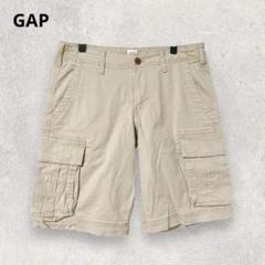 GAP ギャップ カーゴショートパンツ ベージュ 28 夏 アウトドア 3401