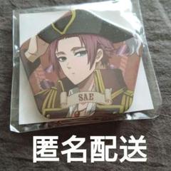 25日まで❗️ブルーロック【糸師冴】缶バ 海賊 グッズ