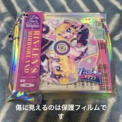 ぽ。様 リクエスト 4点 まとめ商品 - メルカリ
