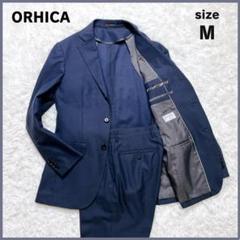 オリヒカ　パンツスーツ上下　ウォッシャブル　Mサイズ ORIHICA - ORIHICA ウォッシャブルスラックス 3本セット 秋冬