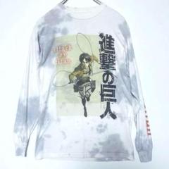 Sサイズ タイダイロンT 進撃の巨人 エレン