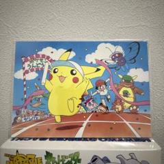 【希少】ポケットモンスター　ピカチュウ発売記念　オリジナル　アートカード3枚入り 希少】ポケットモンスター ピカチュウ発売記念 オリジナル