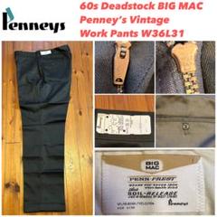 m88557786537_1.jpg?1716735129