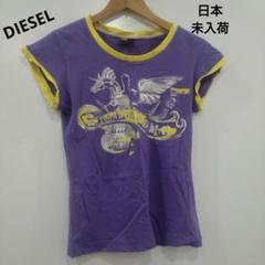 DIESELディーゼル　日本未入荷　Tシャツ