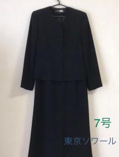礼服 レディース7号 美品