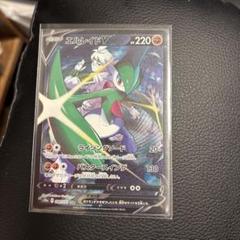 Amazon | ポケモンカードゲーム PK-S10a-089 エルレイドV CSR