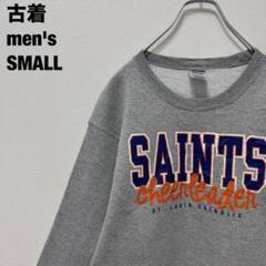 古着 ジャージーズ スウェット SAINTS セインツ チアリーダー グレー S