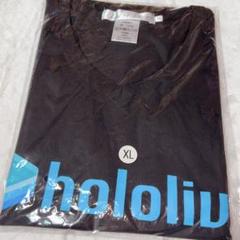 XLサイズ 未開封品 えーちゃんTシャツ ホロ ライブ ノンストップストーリー XLサイズ 未開封品 えーちゃんTシャツ ホロ ライブ ノンストップ