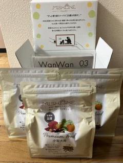 ミシュワン　MISHIONE プレミアムフード 小型犬用 1kg✖️3袋 MISHONE ミシュワンプレミアムフード 小型犬用 1kg×3袋 - メルカリ