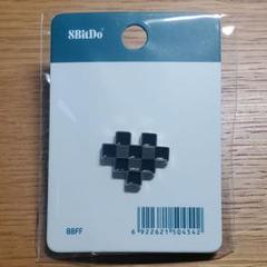 8BitDo ロゴ ピンバッジ ピンズ