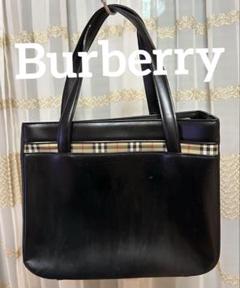 ⭐️未使用⭐️　バーバリー　ノバチェック　ハンドバッグ　ブラック　レザー 美品 バーバリー ノバチェック レザー ワンショルダー