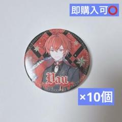 騎士 A ランダム缶バッジ(2024 New Year ver.)てるとくん等身