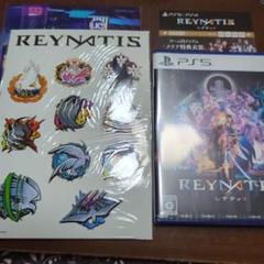 ほなのプレイグラウンド様 リクエスト 3点 まとめ商品