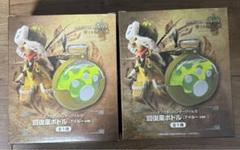 モンスターハンター ワイルズ 回復薬ボトル (アイルーver.) 2個