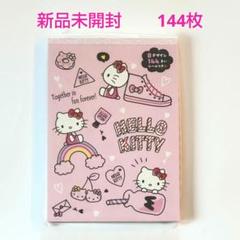 未開封 ハローキティ メモ帳 大きいサイズ 未使用】 ハローキティ メモ帳 CUTE MODEL｜Yahoo!フリマ（旧