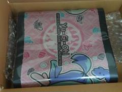 【新品未開封】ニューロン交換品 初期デザイン ラバー製プレイマット【遊戯王】 公式 遊戯王 初期 デザイン ハーフサイズ プレイマット