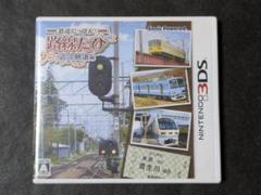 鉄道にっぽん!路線たび 近江鉄道編