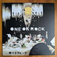 souta0415 【激レア・極美品】 ONE OK ROCK red-monkey_4562256121381