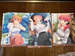 完璧すぎるが故三度も 2025年最新】五等分の花嫁 タペストリー 四葉の人気アイテム タペストリー