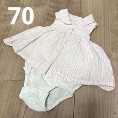 baby gap ストライプ　ロンパース　70サイズ　ぴんく