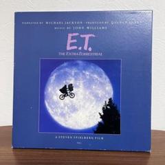 希少✨ E.T. THE EXTRA-TERRESTRIAL レコード