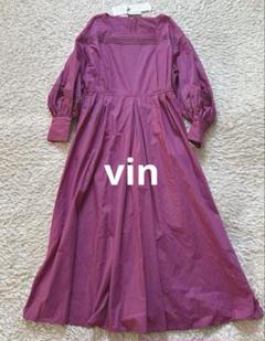 定価19000円　タグ付き　vin スクエアネック　ワンピース　パープルのサムネイル