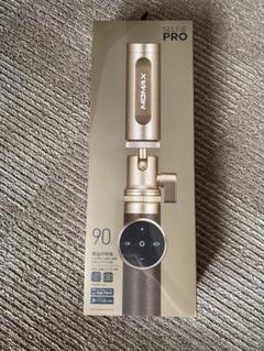 MOMAX ワイヤレス自撮り棒 Selfie Pro 90cm ゴールド