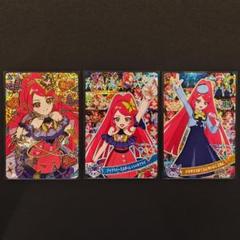 アイプリ メモリアルカードパック 全24種セット 2025年最新】メモリアルカードパックの人気アイテム - メルカリ