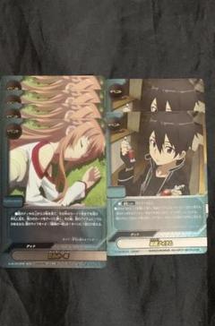バディファイト ソードアートオンライン 超ガチレア セット