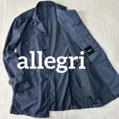 極美品allegri アレグリ スプリング ステンカラーコート 46ロングコート 2025年最新】allegri ステンカラーコートの人気アイテム - メルカリ