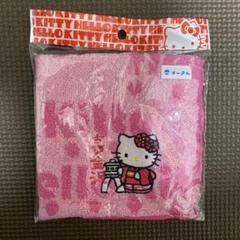 【まとめ売り】ハローキティ ご当地タオル 50枚 セット【未開封品】 ハローキティ50周年アニバーサリー フェイスタオル （4818F138