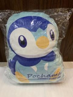 Ｅ賞ポンチョブランケット　ポケモン　ニャオハ　ポッチャマ ♡新品♡ポケモン ニャオハ ポンチョブランケット - メルカリ
