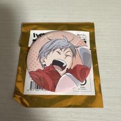 【早い者勝ち‼️】【即日発送】　ハイキュー　灰羽リエーフ　JF2025 缶バッジ ハイキュー!!】JF2025 灰羽リエーフ セット - メルカリ