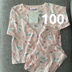 新品　キッズパジャマ　子供用パジャマ　100 ユニコーン　ピンク　長袖