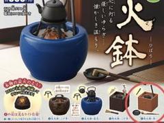2025年最新】火鉢 角の人気アイテム - メルカリ