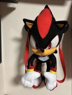 新品未使用品】シャドウ・ザ・ヘッジホッグ ぬいぐるみ リュック