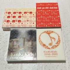 KinKi Kids DVD 4本セット you初回・通常・J・FAMILY