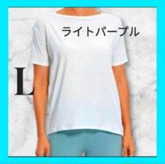 シンプル ⭐️ Lサイズ Tシャツ レディース 半袖 ヨガウェア ゆったり