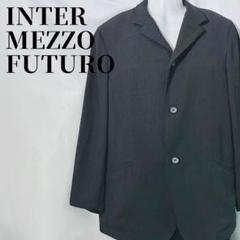 INTERMEZZO FUTURO アンコンジャケット M 日本製 グレージュ