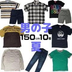 ayaになります　男の子　150サイズ　夏物　まとめ売り 48点 男の子 150サイズ 夏物 まとめ売り 48点 - メルカリ - トップス