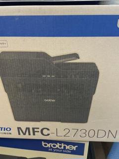 Brother MFC-L2730DN 開封未使用品 Brother MFC-L2730DN 開封未使用品 - メルカリ