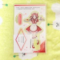 花海咲季　月村手毬　藤田ことね　アクリルスタンド　スイーツパラダイス 学園アイドルマスター 学マス アクリルジオラマ 花海咲季 月村