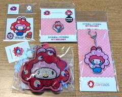 万博　ミャクミャク　マイメロディ4点セット　キーホルダー　ピンバッジ　マイメロ