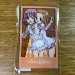 激レアしゅごキャラ！ブロマイド4枚セット Amazon.co.jp: しゅごキャラ デフォルメ ランダム 特典